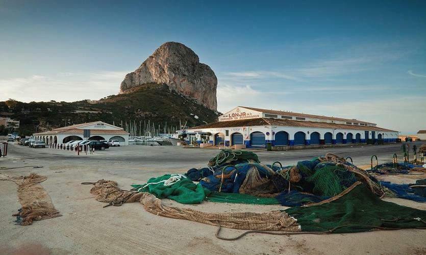 El Amanecer De Calpe 2 Apartman Kültér fotó